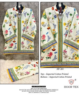 HOOR TEX HF 285 READYMADE CORD SET ONLINE