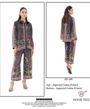 HOOR TEX HF 288 READYMADE CORD SET ONLINE