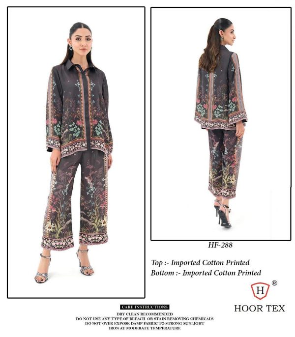 HOOR TEX HF 288 READYMADE CORD SET ONLINE