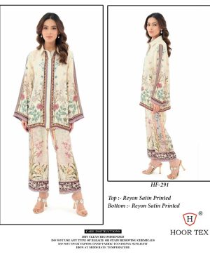 HOOR TEX HF 291 READYMADE CORD SET MANUFACTURER