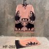 HOOR TEX HF 292 READYMADE CORD SET MANUFACTURER