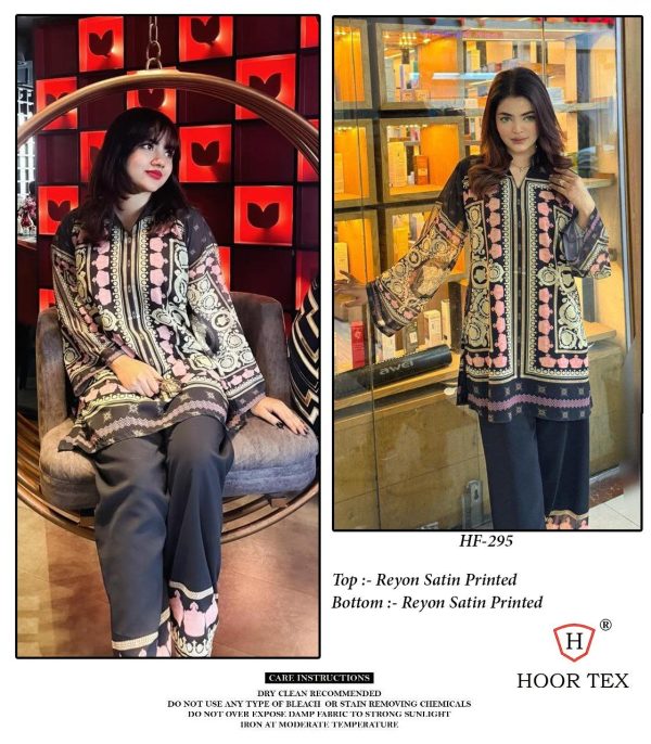 HOOR TEX HF 295 READYMADE CORD SET MANUFACTURER