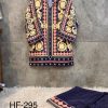 HOOR TEX HF 295 READYMADE CORD SET MANUFACTURER