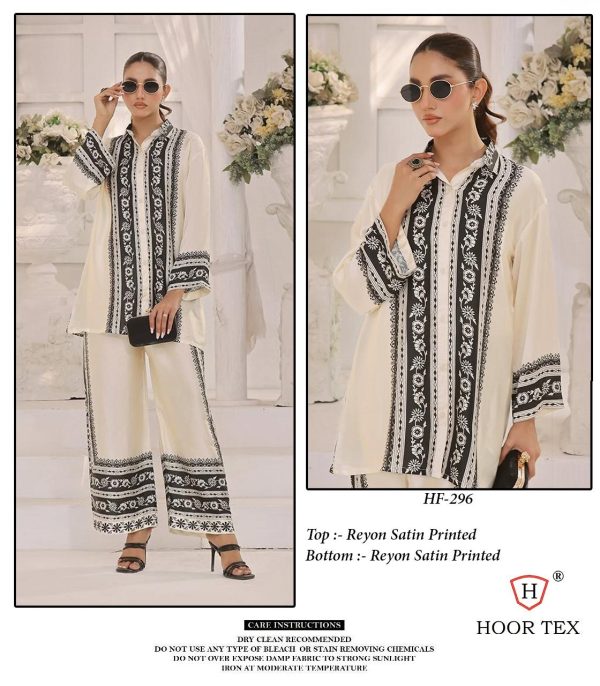 HOOR TEX HF 296 READYMADE CORD SET MANUFACTURER