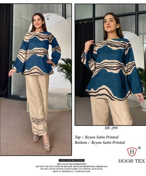 HOOR TEX HF 299 READYMADE CORD SET MANUFACTURER