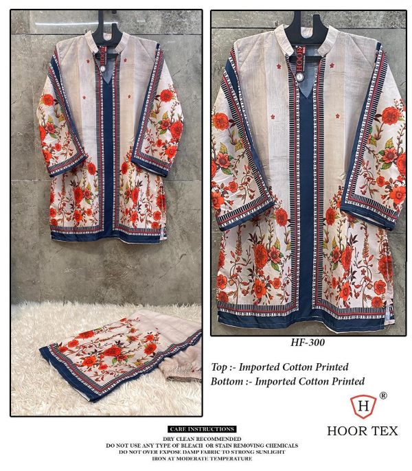 HOOR TEX HF 300 READYMADE CORD SET ONLINE