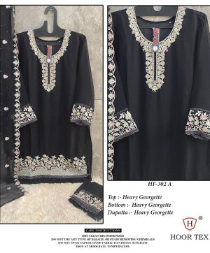 HOOR TEX HF 302 A READYMADE PAKISTANI SUITS
