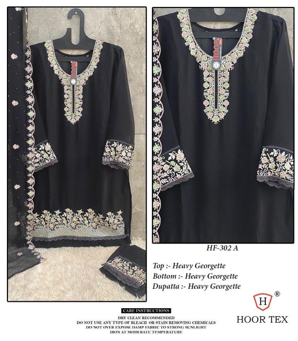 HOOR TEX HF 302 A READYMADE PAKISTANI SUITS