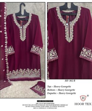 HOOR TEX HF 302 B READYMADE PAKISTANI SUITS