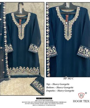 HOOR TEX HF 302 C READYMADE PAKISTANI SUITS