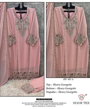 HOOR TEX HF 303 A READYMADE PAKISTANI SUITS