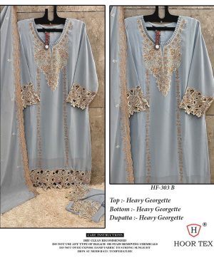 HOOR TEX HF 303 B READYMADE PAKISTANI SUITS