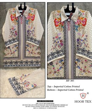 HOOR TEX HF 305 READYMADE CORD SET ONLINE