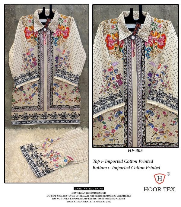 HOOR TEX HF 305 READYMADE CORD SET ONLINE