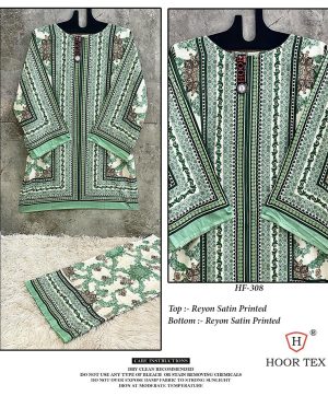 HOOR TEX HF 308 READYMADE CORD SET WHOLESALE