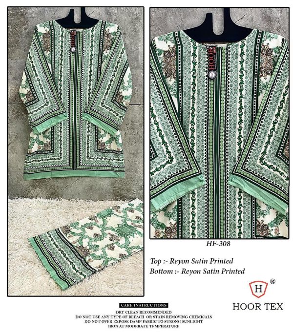 HOOR TEX HF 308 READYMADE CORD SET WHOLESALE