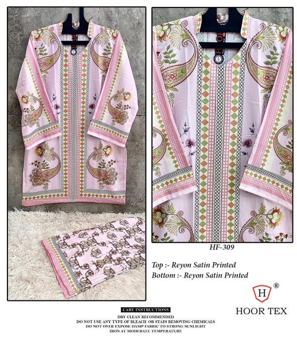 HOOR TEX HF 309 READYMADE CORD SET WHOLESALE