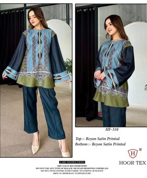 HOOR TEX HF 310 READYMADE CORD SET WHOLESALE