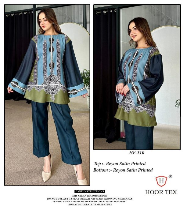 HOOR TEX HF 310 READYMADE CORD SET WHOLESALE
