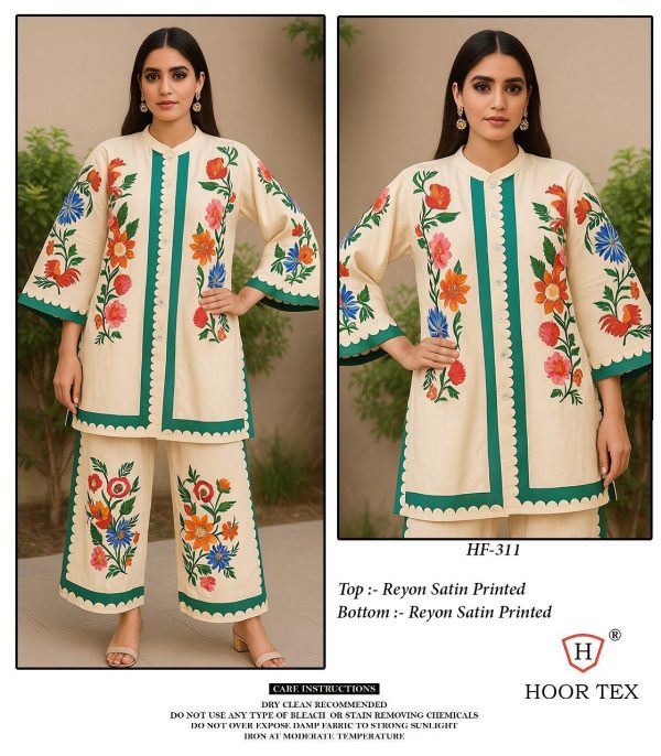 HOOR TEX HF 311 READYMADE CORD SET WHOLESALE