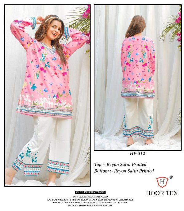 HOOR TEX HF 312 READYMADE CORD SET WHOLESALE