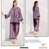 HOOR TEX HF 313 READYMADE CORD SET WHOLESALE