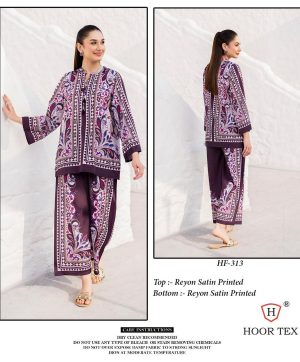HOOR TEX HF 313 READYMADE CORD SET WHOLESALE
