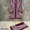 HOOR TEX HF 313 READYMADE CORD SET WHOLESALE