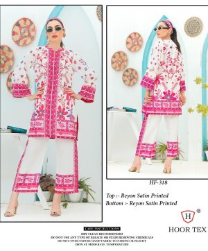 HOOR TEX HF 318 READYMADE CORD SET WHOLESALE