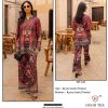 HOOR TEX HF 320 READYMADE CORD SET WHOLESALE