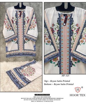 HOOR TEX HF 325 READYMADE CORD SET WHOLESALE