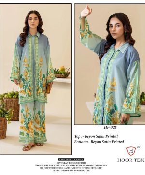 HOOR TEX HF 328 READYMADE CORD SET WHOLESALE