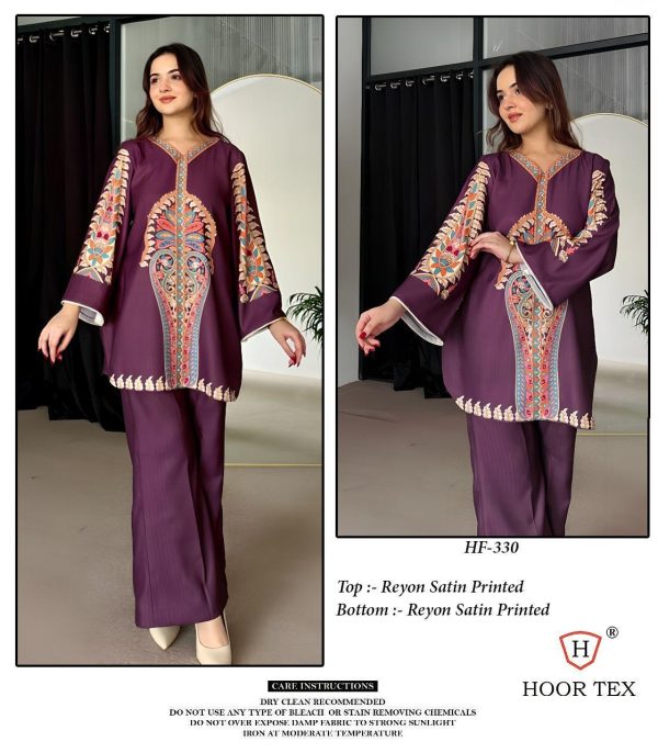 HOOR TEX HF 330 READYMADE CORD SET WHOLESALE