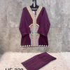 HOOR TEX HF 330 READYMADE CORD SET WHOLESALE