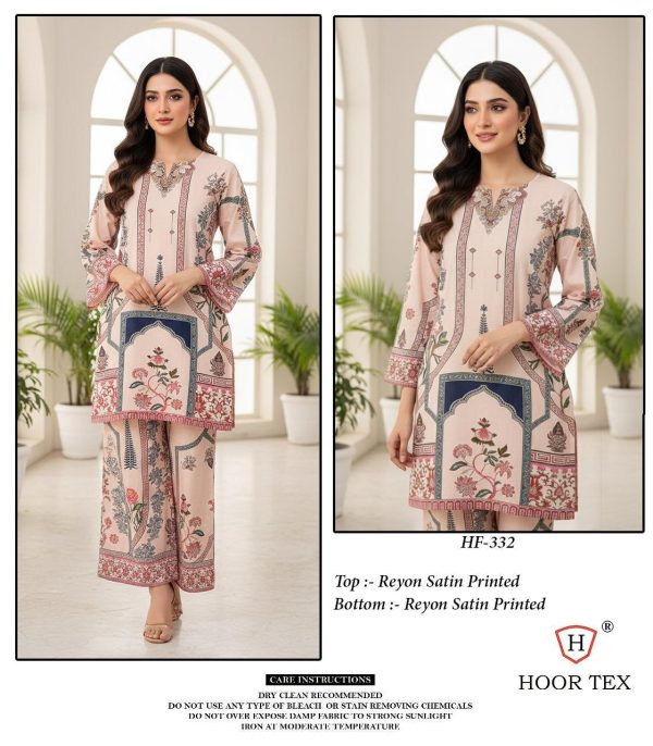 HOOR TEX HF 332 READYMADE CORD SET WHOLESALE
