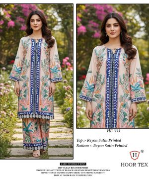 HOOR TEX HF 333 READYMADE CORD SET WHOLESALE