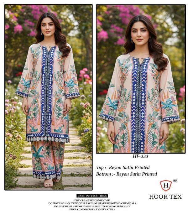 HOOR TEX HF 333 READYMADE CORD SET WHOLESALE
