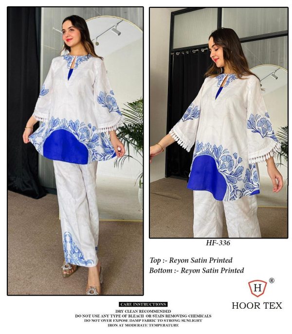 HOOR TEX HF 336 READYMADE CORD SET WHOLESALE