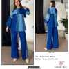 HOOR TEX HF 337 READYMADE RAYON PRINTED CORD SET