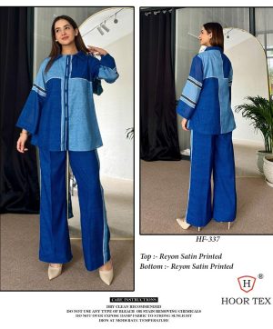 HOOR TEX HF 337 READYMADE RAYON PRINTED CORD SET