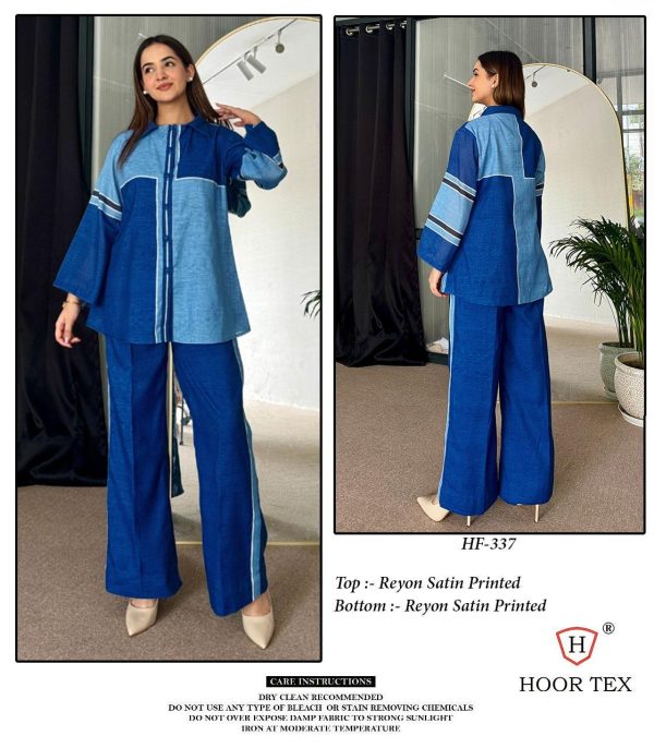 HOOR TEX HF 337 READYMADE RAYON PRINTED CORD SET