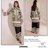 HOOR TEX HF 338 READYMADE RAYON PRINTED CORD SET