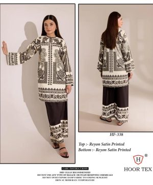 HOOR TEX HF 338 READYMADE RAYON PRINTED CORD SET