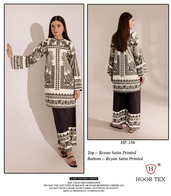 HOOR TEX HF 338 READYMADE RAYON PRINTED CORD SET