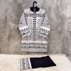 HOOR TEX HF 338 READYMADE RAYON PRINTED CORD SET