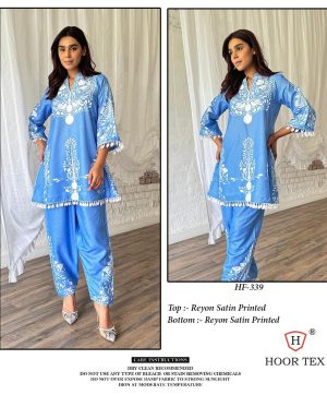 HOOR TEX HF 339 READYMADE RAYON PRINTED CORD SET