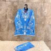 HOOR TEX HF 339 READYMADE RAYON PRINTED CORD SET