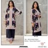 HOOR TEX HF 340 READYMADE RAYON PRINTED CORD SET