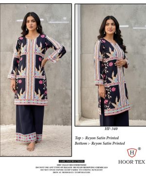 HOOR TEX HF 340 READYMADE RAYON PRINTED CORD SET