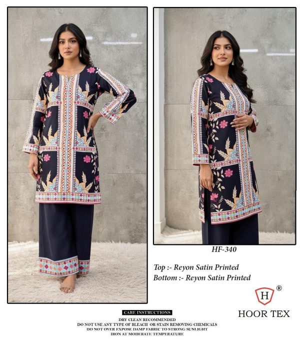HOOR TEX HF 340 READYMADE RAYON PRINTED CORD SET
